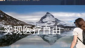 啥是质子 45fe503b68b38692cd985e9d558a05b2ebbe6bd3.jpg@280w_158h_1c_100q.jpg