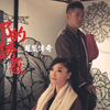 KTV版郎的诱惑