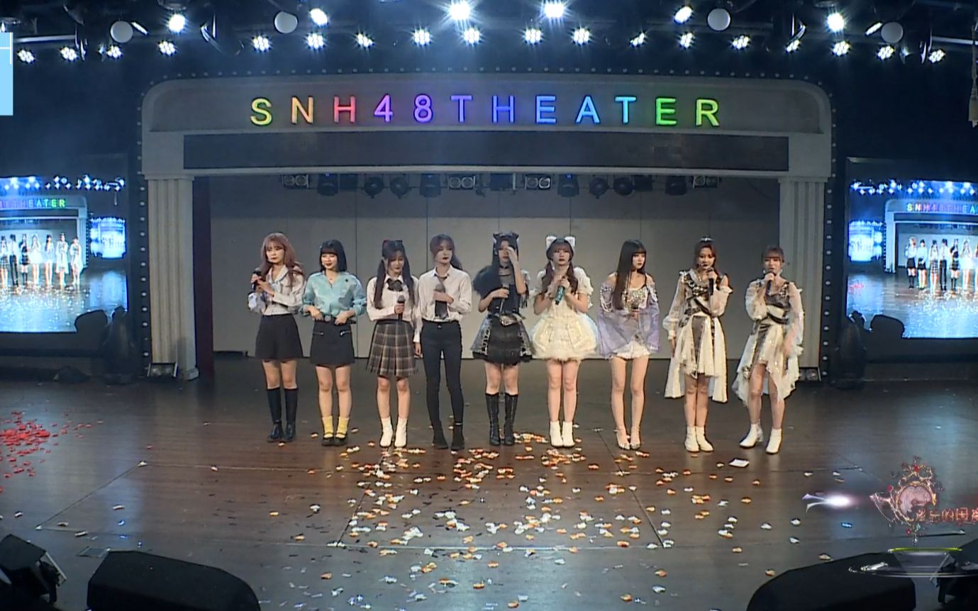 snh48teamx20210320遗忘的国度最佳拍档专场公演
