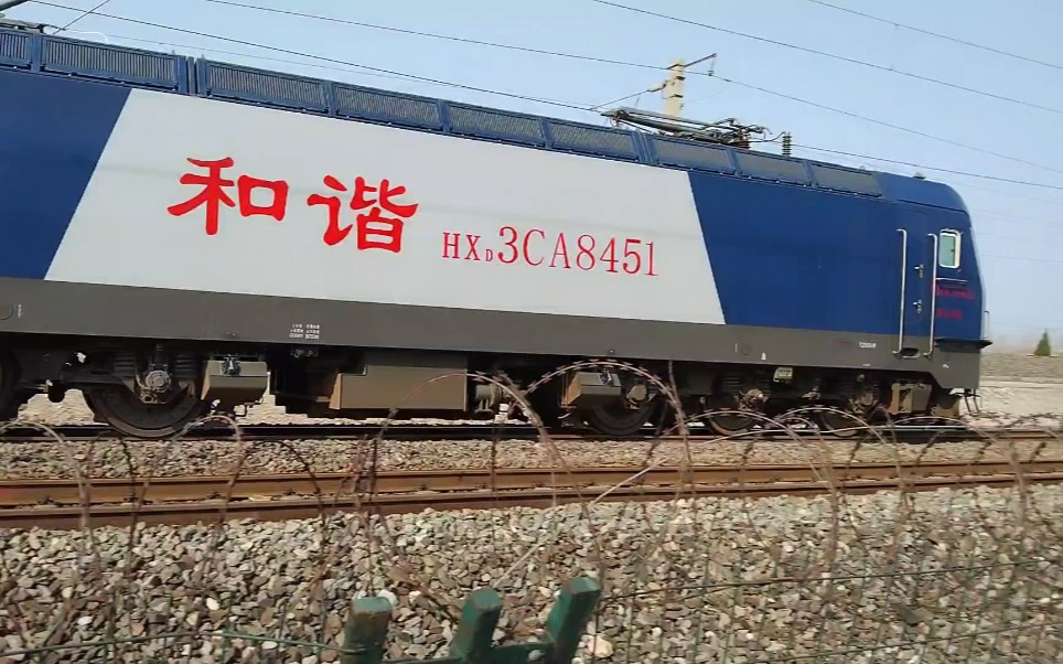 济局d3c户口济局西段和谐hxd3ca8451拍摄于202244管仲纪念馆p2