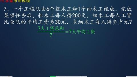 460fc9d257dac75fbaf8aa5330653c9041a1679e.jpg@480w_270h_1c