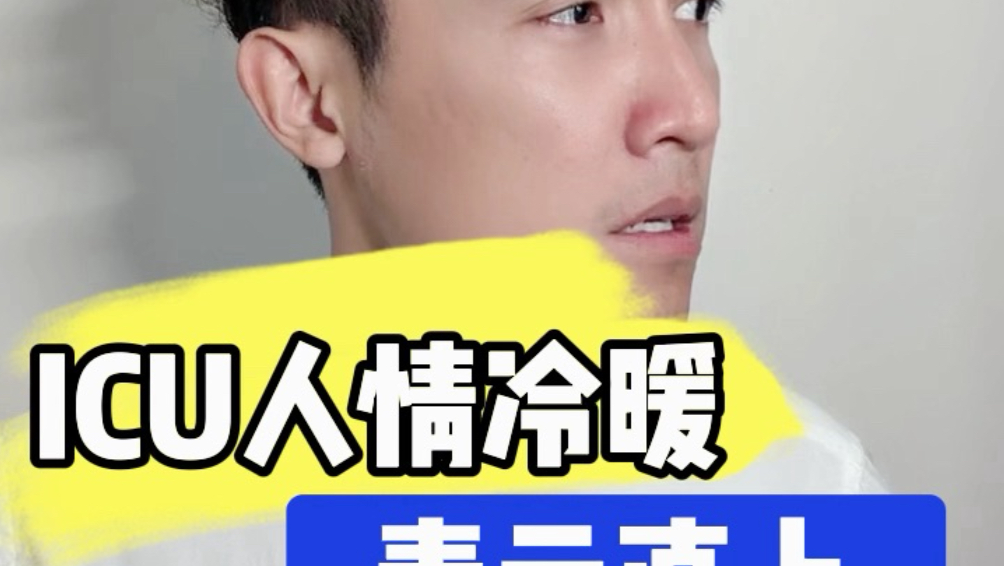 踏实肯干，无人问津谄媚作秀，万众倾心