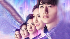 天涯共此时电视剧全集在线观看 461747ccd69fa6ad73b766f779abc6a13af9e380.jpg@280w_158h_1c_100q.jpg