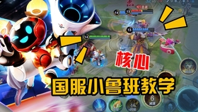 王者荣耀如何开启90帧教学 461b43e1d43074c1215c0551e0ea28379fc8c455.jpg@280w_158h_1c_100q.jpg