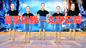 461c0b4af3424d48a6d2c5a3b3b3c50d6ffe3e38.jpg@280w_158h_1c_100q.jpg