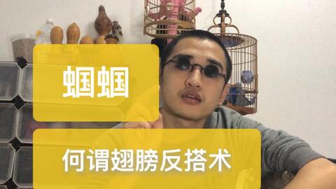 461c2a898c53a39b71a39450d18cfd6bff6a7986.jpg@480w_270h_1c