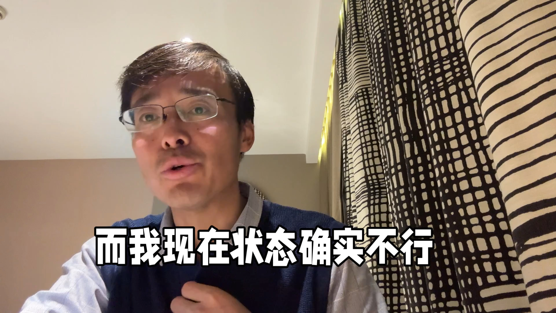 今天的石家庄马拉松，我安全顺利完赛了，随便聊几句
