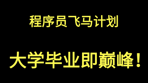 462335c49e9ea6975d27a8f67a2dc45a36e70950.png@480w_270h_1c