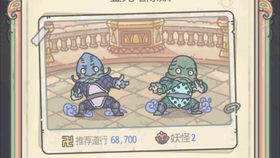 蜗牛的视频吃东西 4625a5617ba8ccb27118734293af4e27ff064f29.jpg@280w_158h_1c_100q.jpg
