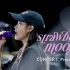 【IU】【onlyU字幕组】220817 'strawberry moon' CONCERT Preview Clip 