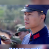 #宋允皓#他是《杜鹃红了》中扮演马开富的