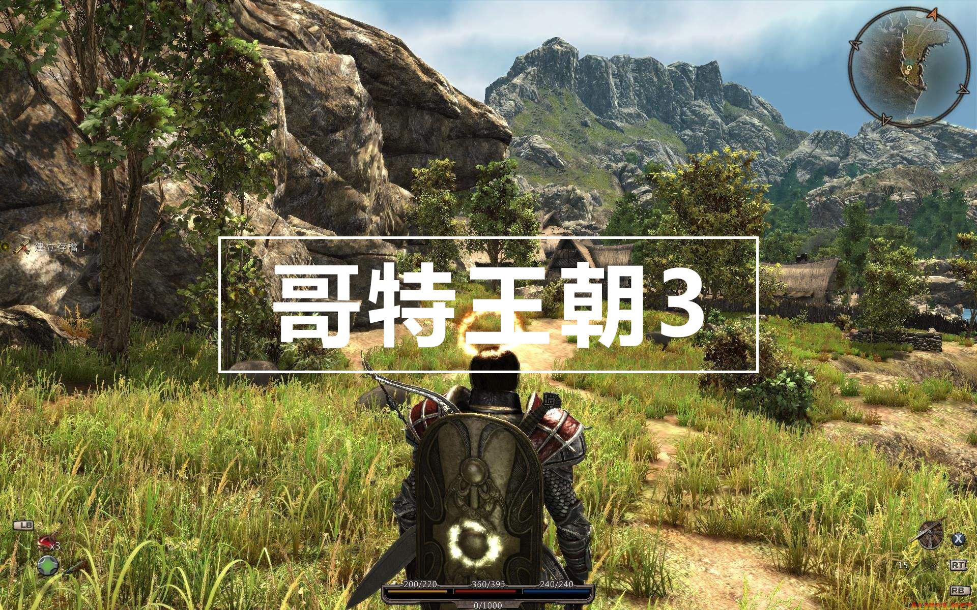 哥特王朝3秘籍_哥特王朝4 秘籍_哥特王朝4秘籍