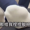 偷拍室友被发现怎么办