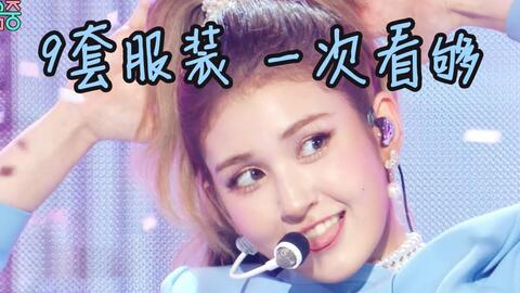 什么时候能出道 464a9acb6e8553ad212a8944af9b1d5605630e8a.jpg@480w_270h_1c