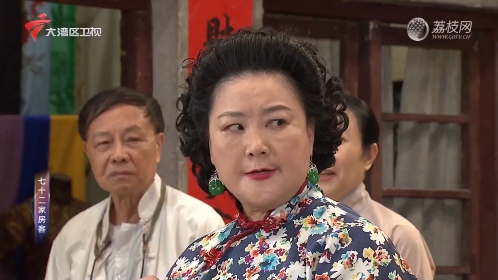 069-070女人心计（上下）_第18季_七十二家房客