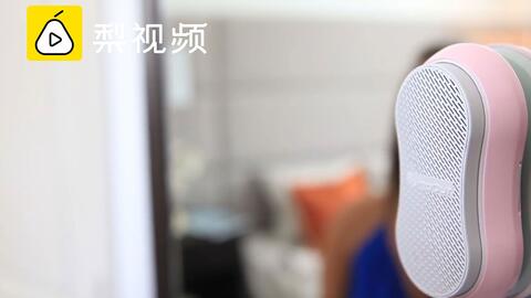 什么叫做双扬声器 465124232e9a4df25aede512b3ac33f96d77398e.jpg@480w_270h_1c