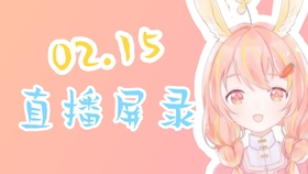 一小时超长广播剧 4653c75e5471257e830900aca87d5723a210ec57.jpg@280w_158h_1c_100q.jpg