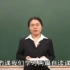 人教版初中语文7~9年级全套（完美排序）