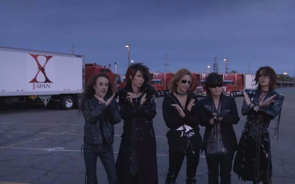 We can x japan