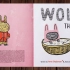 儿童绘本故事：兔子家的狼宝宝 - Wolfie the Bunny