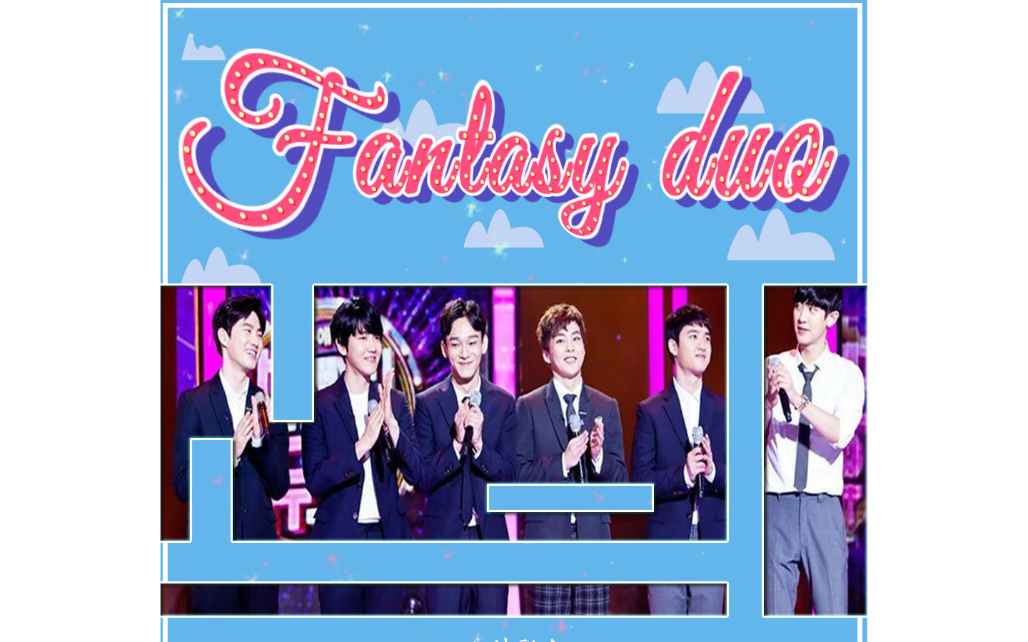 【exo】[联合中字]160508 fantastic duo exo cut