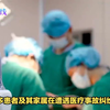 福州医疗事故纠纷律师深度剖析：成功索赔的关键步骤与策略，打医疗官司案件与条件赔偿