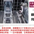 小米汽车超级工厂76秒生产一辆su7，韩国网友：完全复制特斯拉
