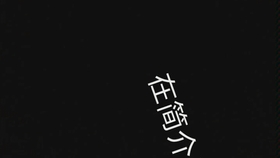4676e46adc4dcff8798c3b17dc8d4360a4797b38.jpg@280w_158h_1c_100q.jpg
