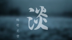 走不出的回忆简谱_走不出的回忆任然简谱