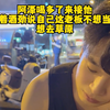 人不一定要做对的选择，偶尔也要做自己喜欢的