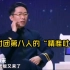 【宋亚轩】小宋老师的每个个人外务里如果没有“李飞”，我一定是会难过的！