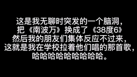 468e580b06eb4d234287b1a364b948b59e7cfae2.jpg@280w_158h_1c_100q.jpg