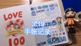 468f0af39495c6525f9e2f76f0615bb87d954991.jpg@280w_158h_1c_100q.jpg