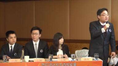 【辩论赛】<em class="keyword">爱可以量化会</em>VS<em class="keyword">不会</em>对人类更好