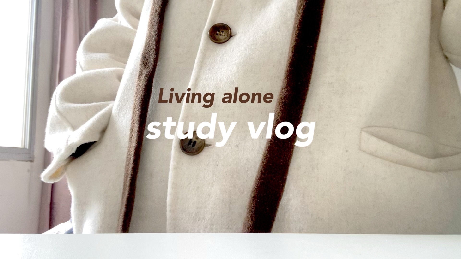 自由散漫 恢复精力 随便学学 热乎乎的红薯饼好吃 双十一唯一购入 ｜study vlog