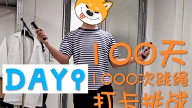 469621fc3934e43d14c190fff1b5482eaddf5d89.jpg@280w_158h_1c_100q.jpg