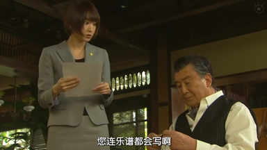 【<em class="keyword">李狗嗨</em>/<em class="keyword">legal high</em>】<em class="keyword">胜利即是正义</em> EP2（1-2）
