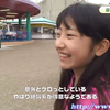Momoka Sasaki 佐々木桃華 pv_sasaki_m