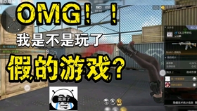 比特币是什么游戏里面的东西啊 469fdc22c4519a3116755e6ba708666803040e0a.jpg@280w_158h_1c_100q.jpg