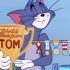 【猫和老鼠】故事开头就说了汤姆是捕鼠冠军。。。你懂得