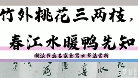 当下很火的潮汕歌曲 46a20373126d7d325a430d0547d801e038ba13fa.jpg@280w_158h_1c_100q.jpg