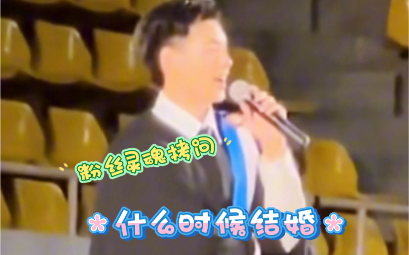 【bkpp】哈哈哈哈哈笑死我了 tgr真的很会