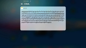 46a694638e307a9925bfad0210f918e80b5fc8e4.jpg@280w_158h_1c_100q.jpg