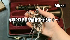 46a7e17c62fefc882d706dc0dd2b62804de40305.jpg@280w_158h_1c_100q.jpg