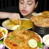 吃印度鸡肉手抓饭，米豆粥 ，咖喱炒薯仔,  印度烧鸡，印度甜点，炸蔬菜芝士