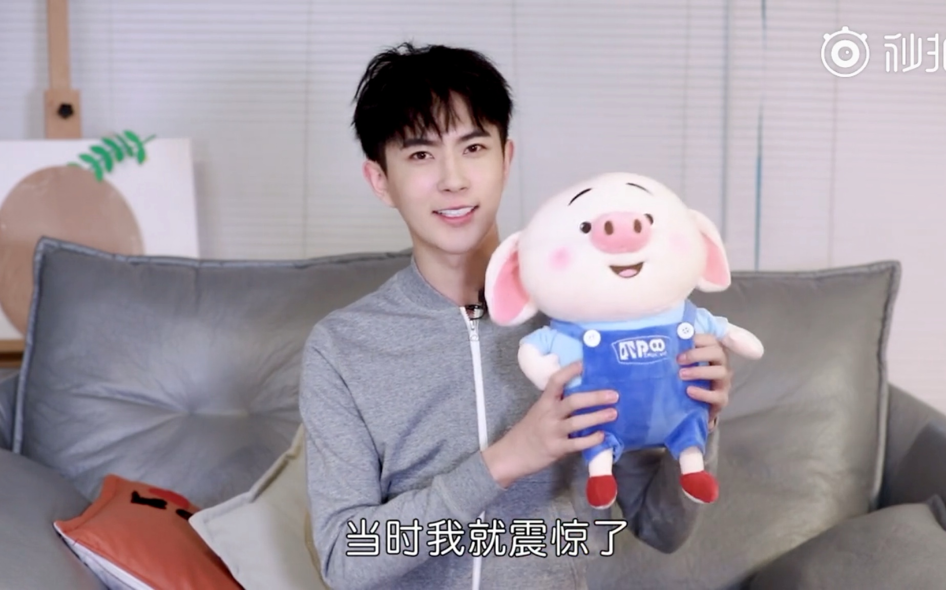 【于朦胧】20190421 当时我就震惊了《明星有料》于朦胧专访