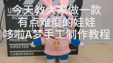 46b09f75d89c8685a658f71c0657a7ecc4016089.jpg@480w_270h_1c