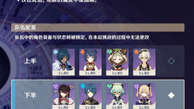 46b410f30198de756bb868ba688f7e43c6f95c31.png@280w_158h_1c_100q.jpg
