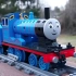 LEGO Edward the Blue Engine - Thomas and Friends Railway Ser