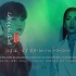 汪苏泷吉克隽逸《Letting Go》无损音质完整版饭制MV，太火爆了，冲上榜首